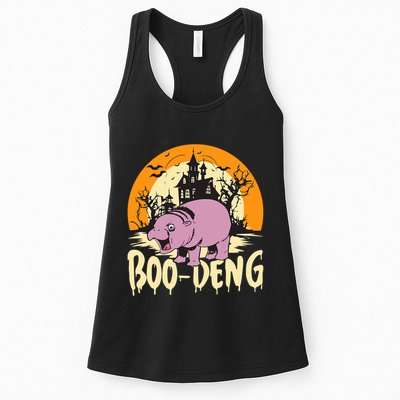 Moo Deng Halloween Boo Deng Halloween Womens Tank Top