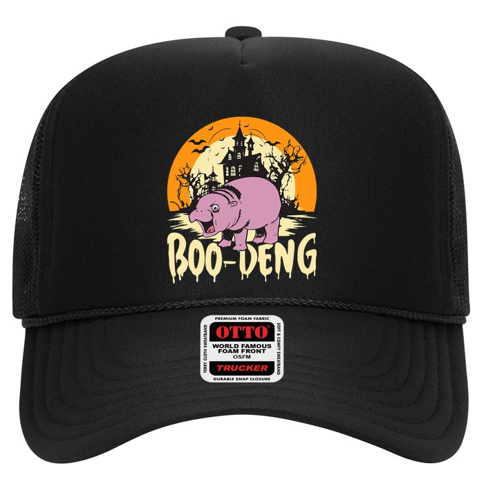 Moo Deng Halloween Boo Deng Halloween Hat
