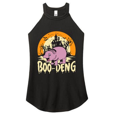 Moo Deng Halloween Boo Deng Halloween Women's Perfect Tri Rocker Tank