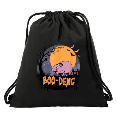 Moo Deng Halloween Boo Deng Halloween Drawstring Bag