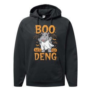 Moo Deng Halloween Cute Baby Pygmy Hippo Performance Fleece Hoodie