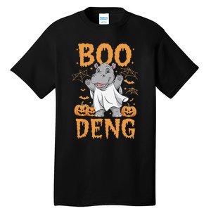 Moo Deng Halloween Cute Baby Pygmy Hippo Tall T-Shirt