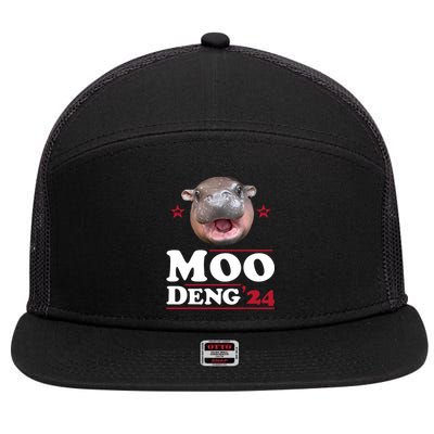 Moo Deng Hippo Cute Baby Pygmy Funny Election 2024 7 Panel Mesh Trucker Snapback Hat