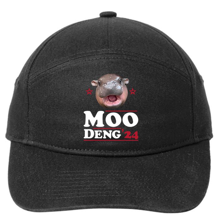 Moo Deng Hippo Cute Baby Pygmy Funny Election 2024 7-Panel Snapback Hat