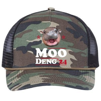 Moo Deng Hippo Cute Baby Pygmy Funny Election 2024 Retro Rope Trucker Hat Cap