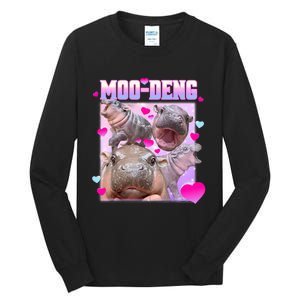 Moo Deng Hippo Baby Pygmy Funny Tall Long Sleeve T-Shirt