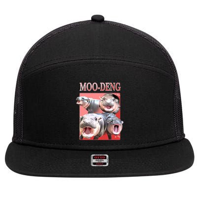 Moo Deng Hippo Meme Funny 7 Panel Mesh Trucker Snapback Hat