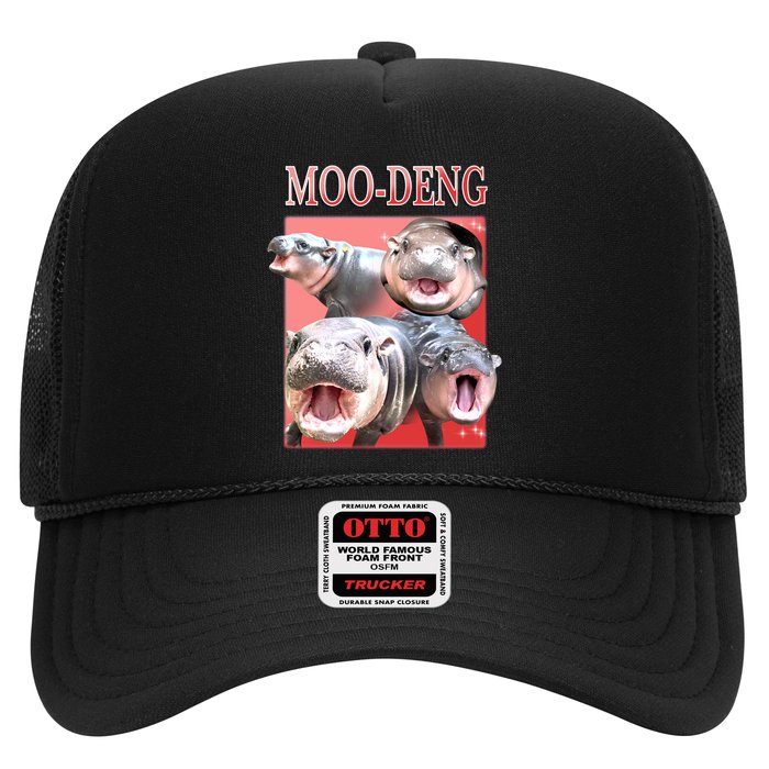 Moo Deng Hippo Meme Funny Hat