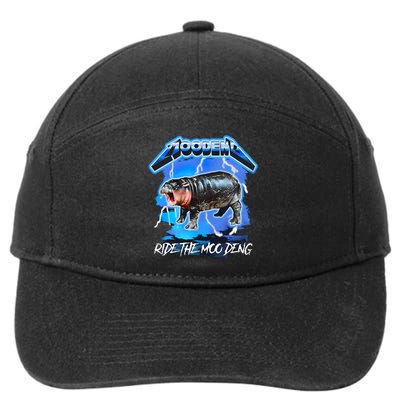 Moo Deng Hippo Ride The Moo Deng 7-Panel Snapback Hat
