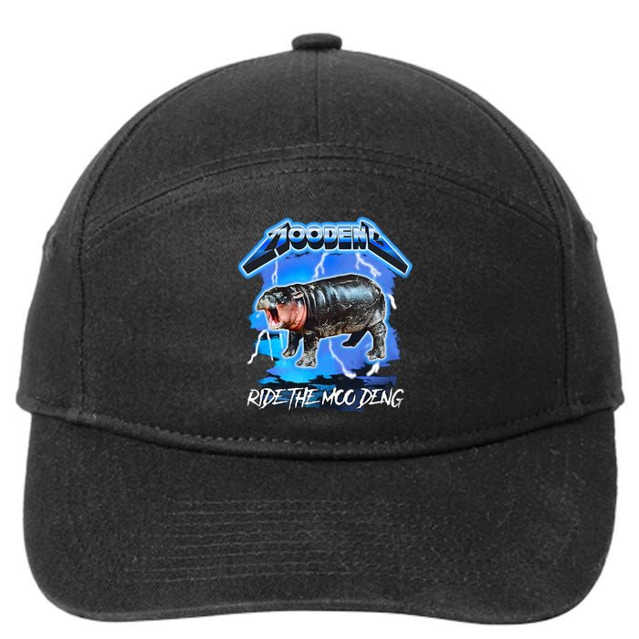 Moo Deng Hippo Ride The Moo Deng 7-Panel Snapback Hat