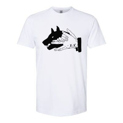 Megumi Dog Hand Shadow Devine Softstyle® CVC T-Shirt