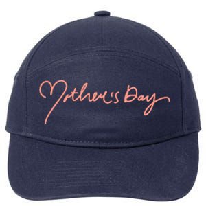 Mother's Day Heart Cute Gift 7-Panel Snapback Hat