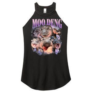 Moo Deng Hippo Meme Funny Women's Perfect Tri Rocker Tank