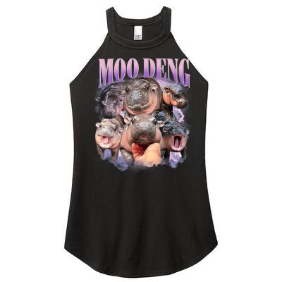 Moo Deng Hippo Meme Funny Women’s Perfect Tri Rocker Tank