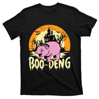 Moo Deng Halloween Boo Deng Halloween T-Shirt