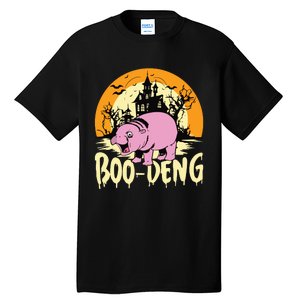 Moo Deng Halloween Boo Deng Halloween Tall T-Shirt