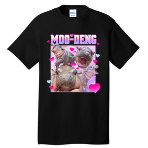 Moo Deng Hippo Baby Pygmy Funny Tall T-Shirt