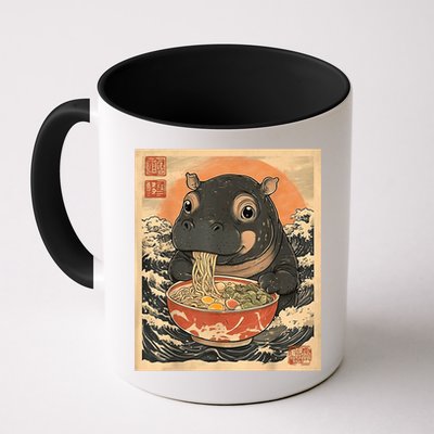 Moo Deng Hippo Eat Ramen For Japanese Style Coffee Mug