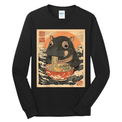 Moo Deng Hippo Eat Ramen For Japanese Style Tall Long Sleeve T-Shirt