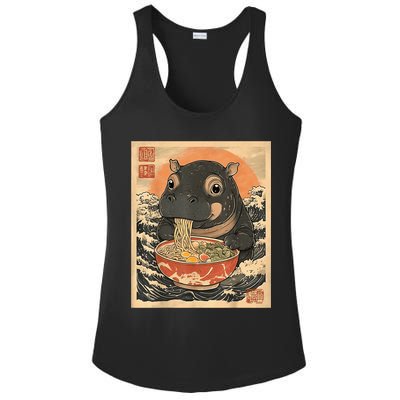 Moo Deng Hippo Eat Ramen For Japanese Style Ladies PosiCharge Competitor Racerback Tank