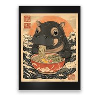 Moo Deng Hippo Eat Ramen For Japanese Style Poster