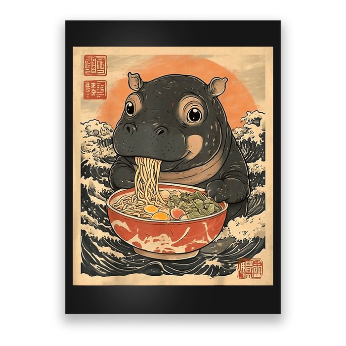 Moo Deng Hippo Eat Ramen For Japanese Style Poster