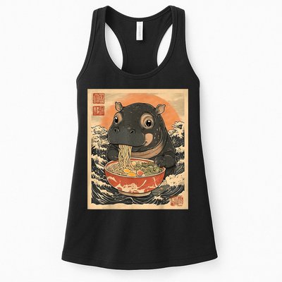 Moo Deng Hippo Eat Ramen For Japanese Style Womens Tank Top