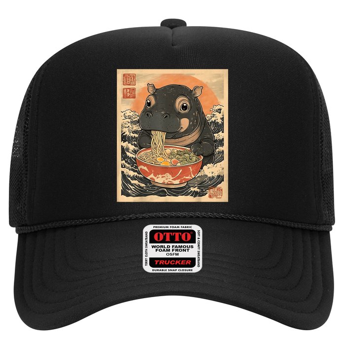 Moo Deng Hippo Eat Ramen For Japanese Style Hat