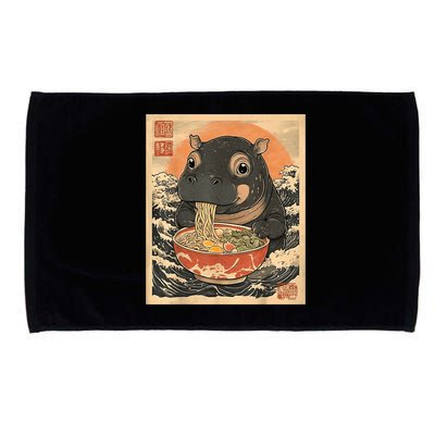 Moo Deng Hippo Eat Ramen For Japanese Style Microfiber Hand Towel