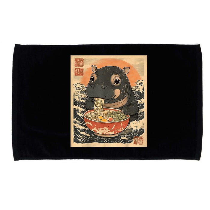 Moo Deng Hippo Eat Ramen For Japanese Style Microfiber Hand Towel