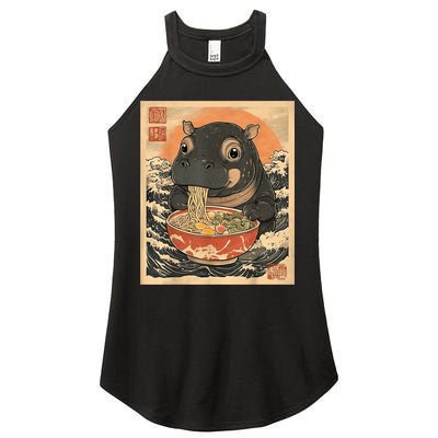 Moo Deng Hippo Eat Ramen For Japanese Style Women's Perfect Tri Rocker Tank