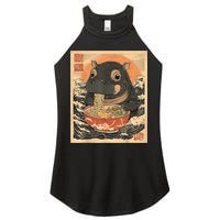 Moo Deng Hippo Eat Ramen For Japanese Style Women's Perfect Tri Rocker Tank