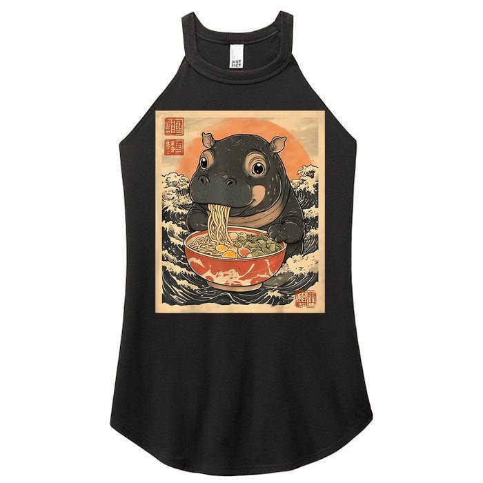 Moo Deng Hippo Eat Ramen For Japanese Style Women's Perfect Tri Rocker Tank