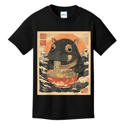 Moo Deng Hippo Eat Ramen For Japanese Style Kids T-Shirt