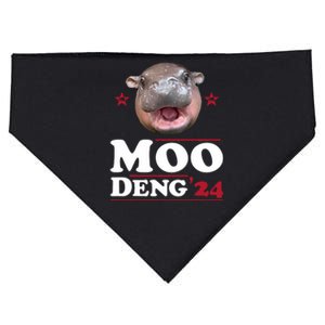 Moo Deng Hippo Cute Baby Pygmy Funny Election 2024 USA-Made Doggie Bandana