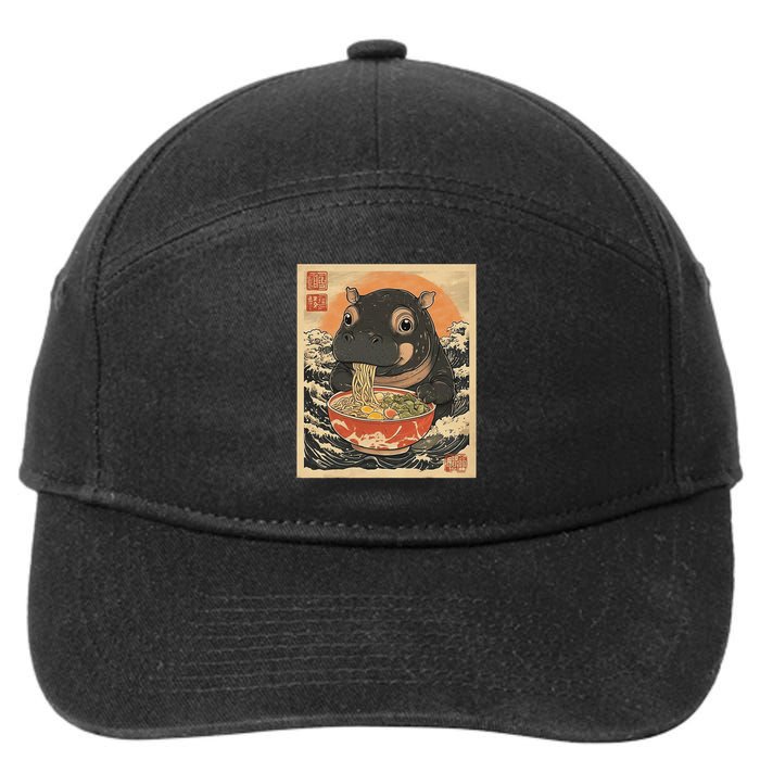 Moo Deng Hippo Eat Ramen For Japanese Style 7-Panel Snapback Hat