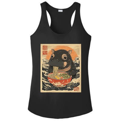 Moo Deng Hippo Eat Ramen For Japanese Style Ladies PosiCharge Competitor Racerback Tank