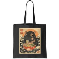 Moo Deng Hippo Eat Ramen For Japanese Style Bag