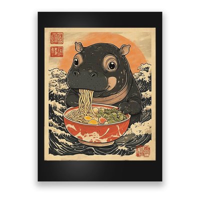 Moo Deng Hippo Eat Ramen For Japanese Style Poster