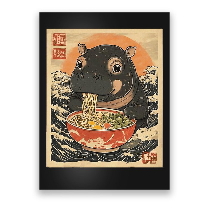Moo Deng Hippo Eat Ramen For Japanese Style Poster