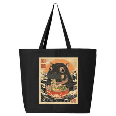 Moo Deng Hippo Eat Ramen For Japanese Style 25L Jumbo Tote