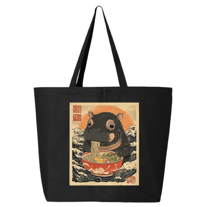 Moo Deng Hippo Eat Ramen For Japanese Style 25L Jumbo Tote