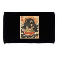 Moo Deng Hippo Eat Ramen For Japanese Style Microfiber Hand Towel