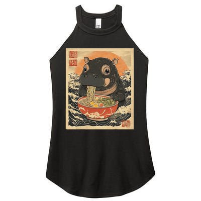 Moo Deng Hippo Eat Ramen For Japanese Style Women's Perfect Tri Rocker Tank
