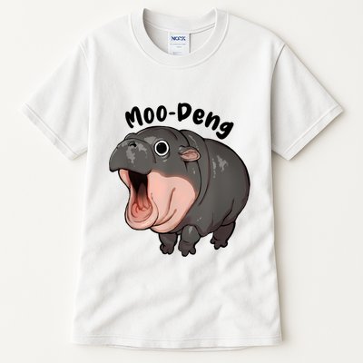 Moo Deng Hippo Baby Pigmy Hippopotamus Zoo Family Tall T-Shirt