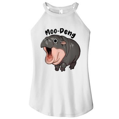 Moo Deng Hippo Baby Pigmy Hippopotamus Zoo Family Women's Perfect Tri Rocker Tank