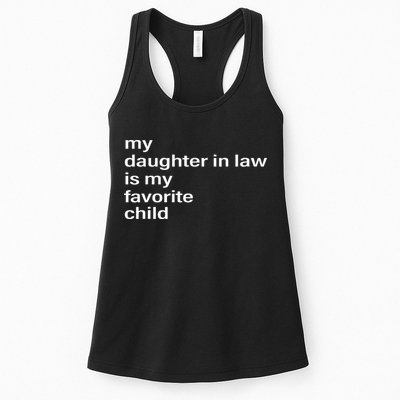 My Daughter In Law Is My Favorite Child Father_s Day In Law Womens Tank Top