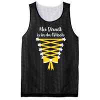 Mei Dirndl Is In Da Wasch Oktoberfest German Drinking Team Beer Lover Mesh Reversible Basketball Jersey Tank