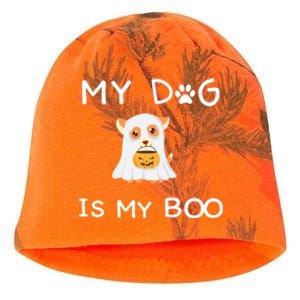 My Dog Is My Boo Meaningful Gift Kati - Camo Knit Beanie