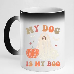 My Dog Is My Boo Spooky Season Ghost Halloween Groovy Retro Gift 11oz Black Color Changing Mug